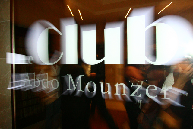 Opening of le club Abdo Mounzer